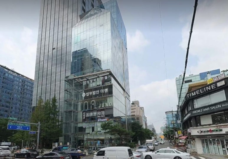법률사무소수려 이미지