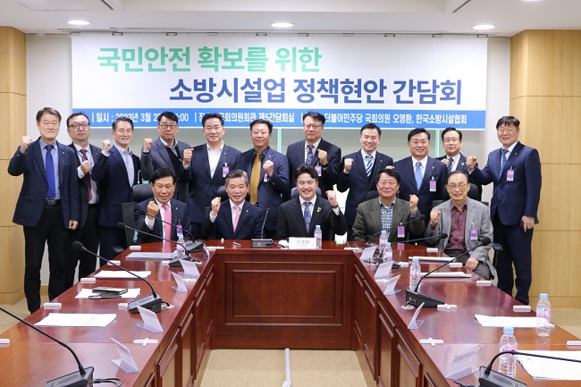 (주) 중앙이엔지 이미지