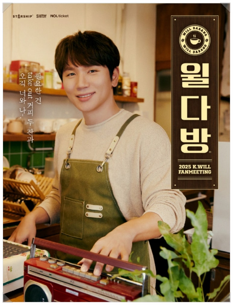 신한다방 이미지