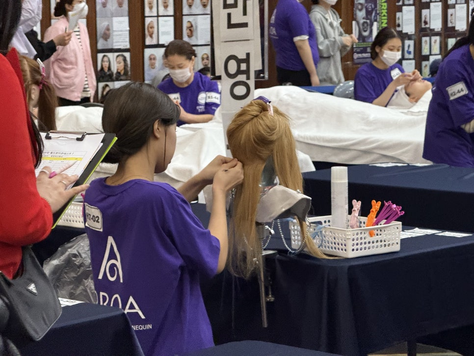 국제직업전문학원 이미지