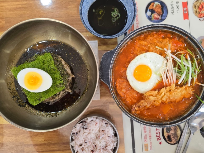삼문국수 이미지