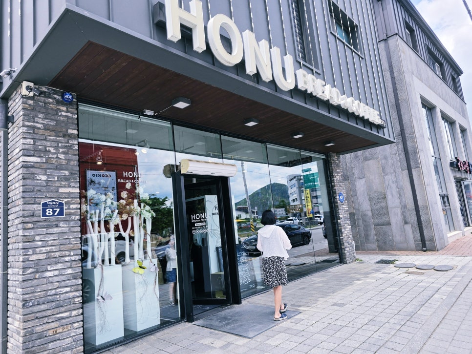 (주)용문여행 이미지