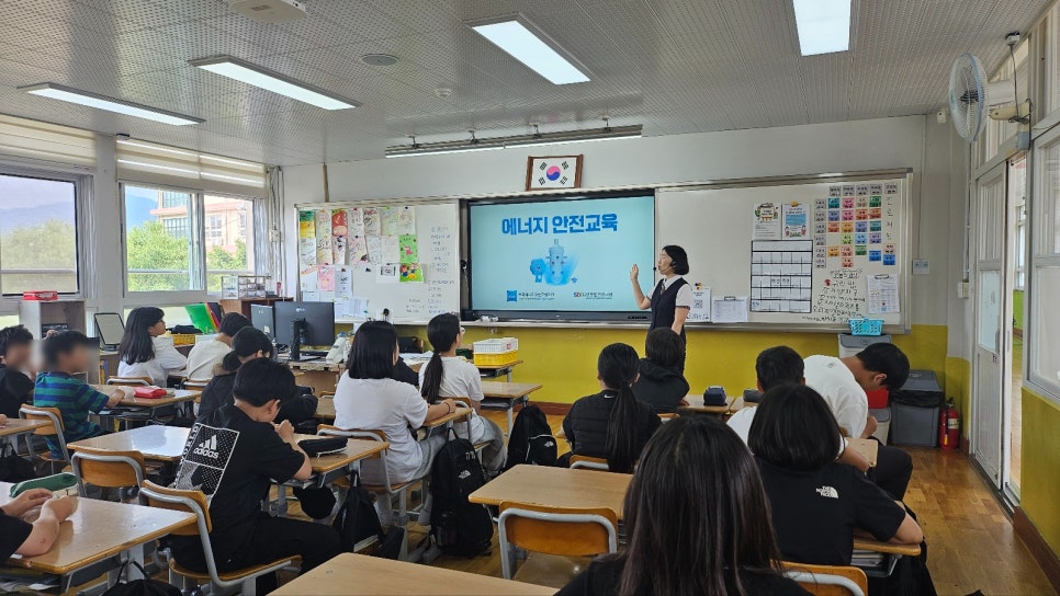 밀성에너지 이미지