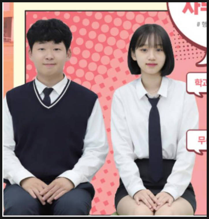 나주상업고등학교 이미지