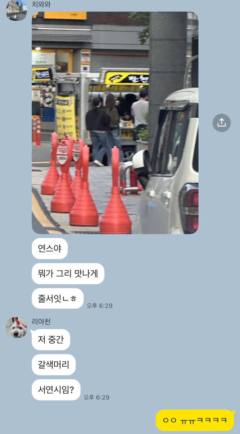 건희상사 이미지