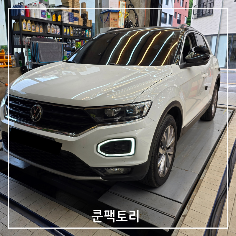 쿤팩토리 이미지