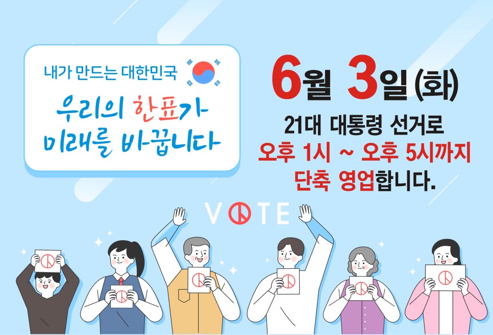 동문인쇄 이미지