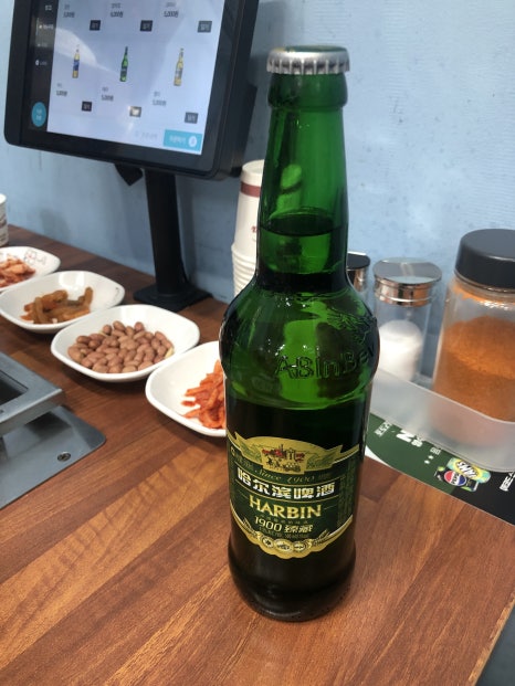 흠달미식방양꼬치 이미지