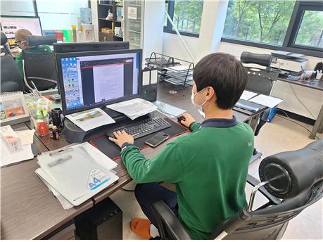주식회사 엔케이솔루션 이미지