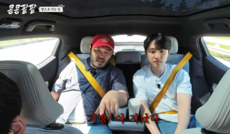 대암횟집 이미지