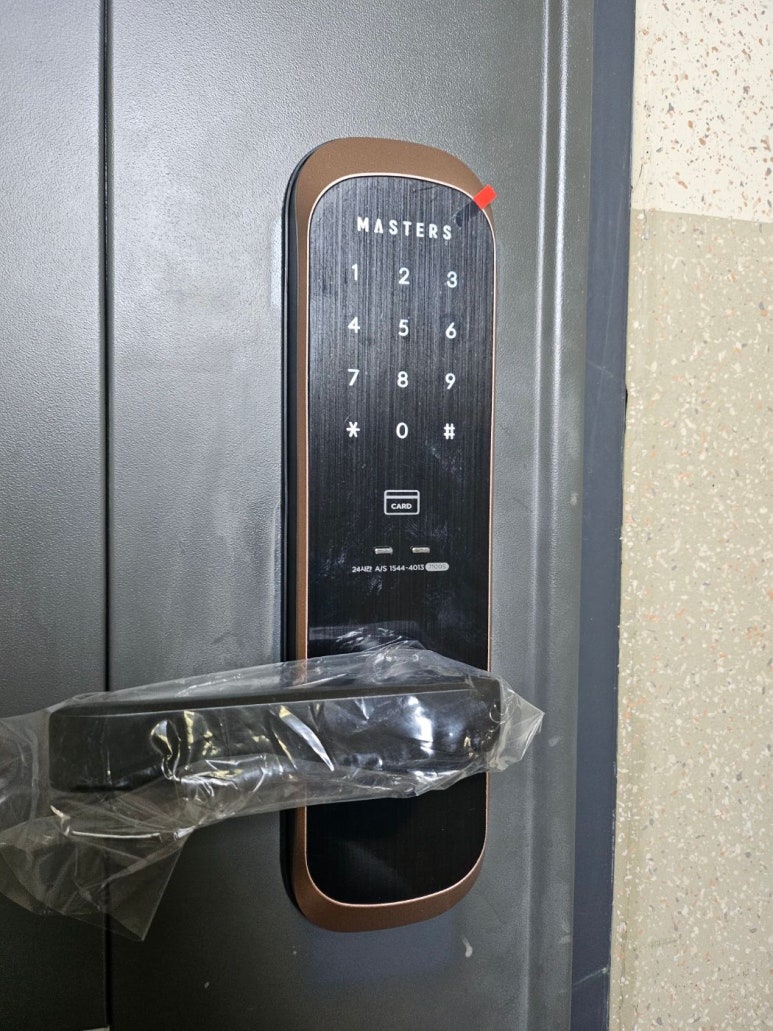 24시송파구열쇠 이미지