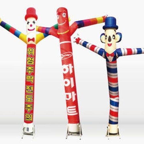 신장개업 이미지