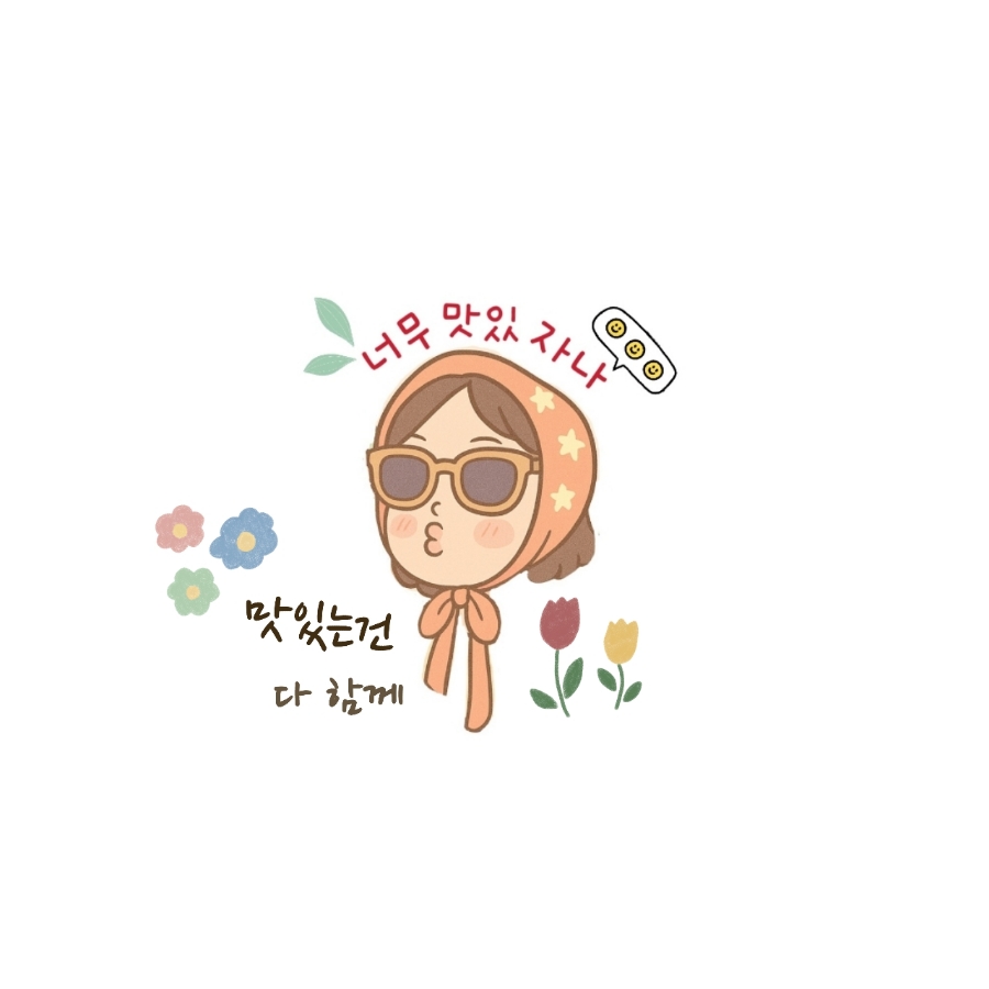 홍식이 디저트 이미지