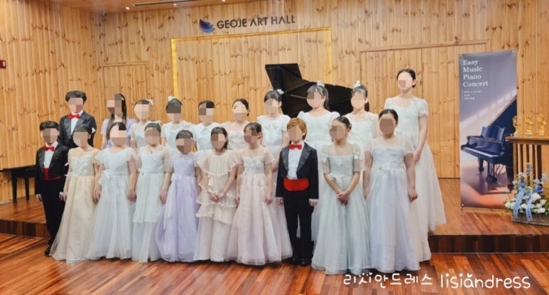 이지음악학원 이미지