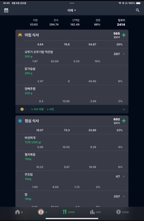 포유피티스튜디오 이미지