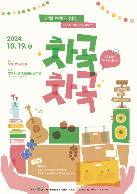 디자인모에 이미지