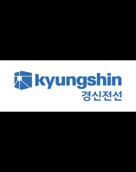 (주)경신전선 이미지