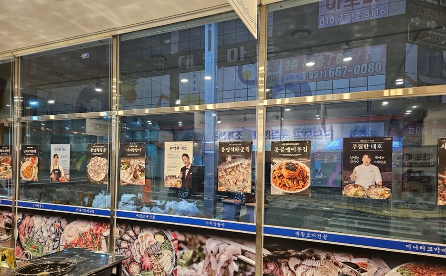 술이땡기는날 이미지