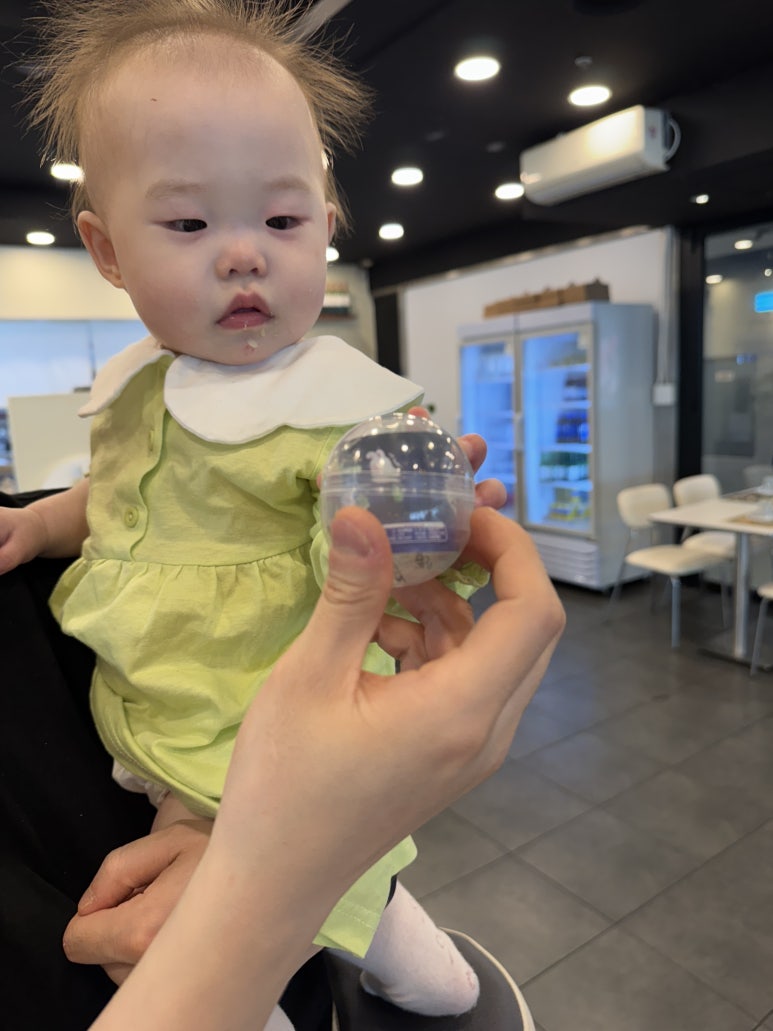 뽑기1번지 이미지
