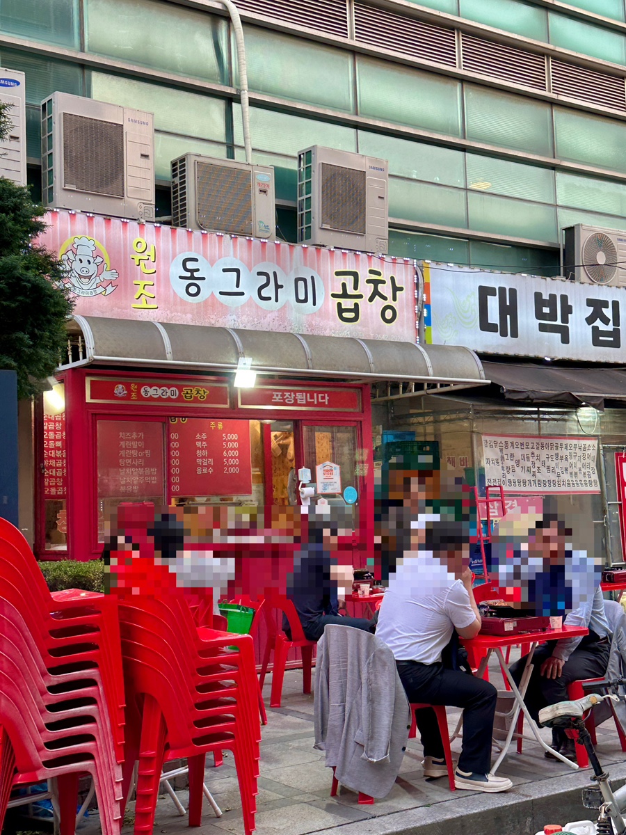 신한이모르젠상가 이미지