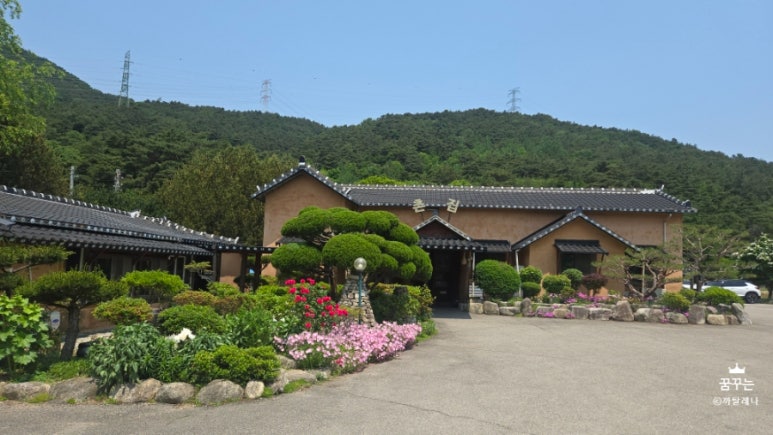 꽈배기진김제 이미지
