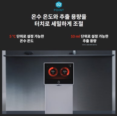 렌탈프로 이미지