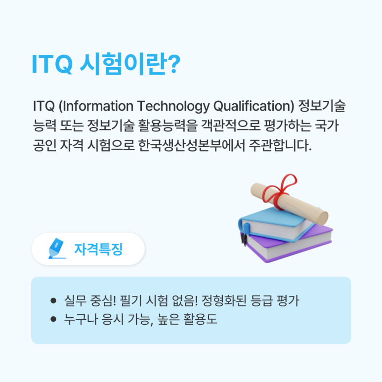 누리잡 이미지