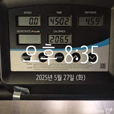 야무지니 이미지