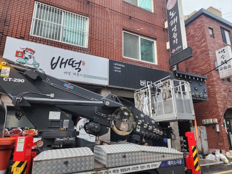 오케이노래연습장 이미지