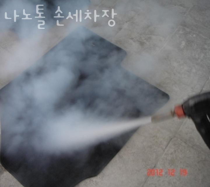 나노톨세차장 이미지
