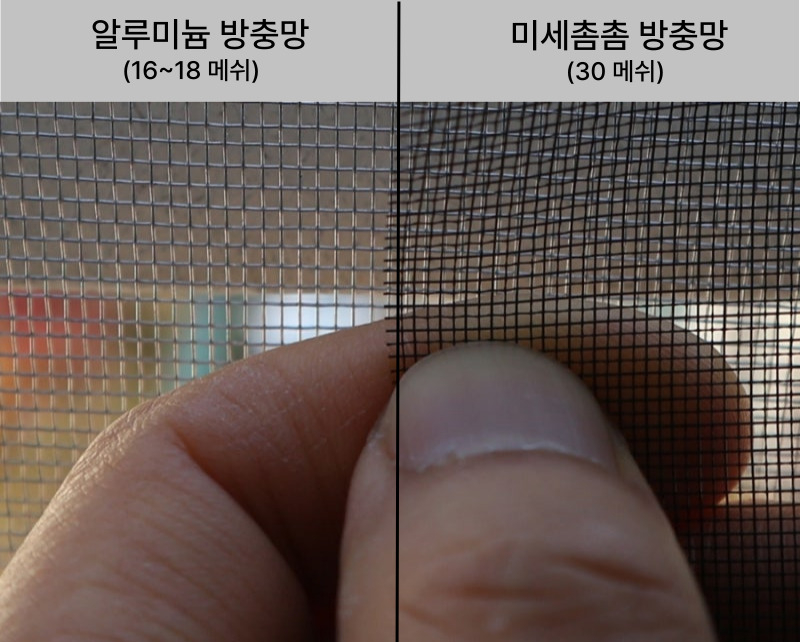 꽃과정원사 이미지