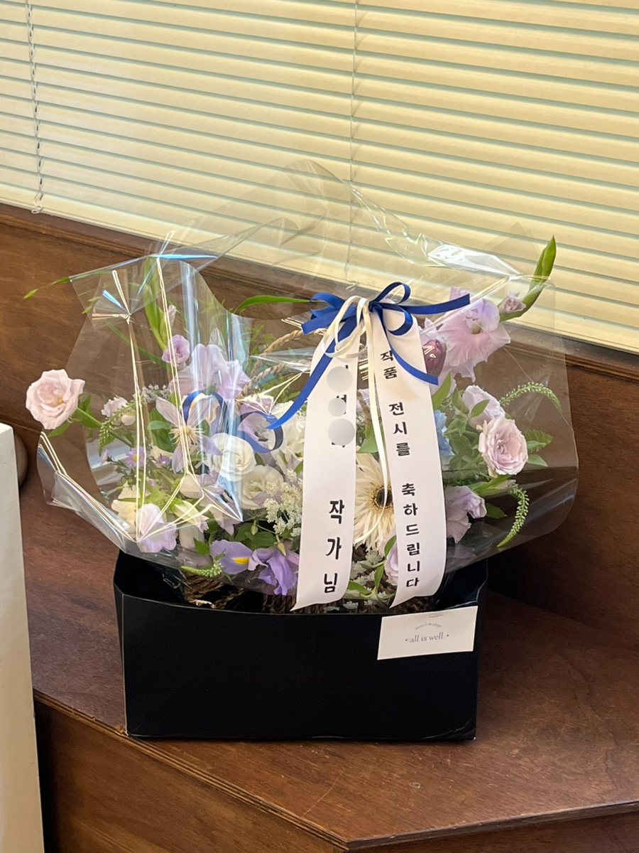 올이즈웰 이미지