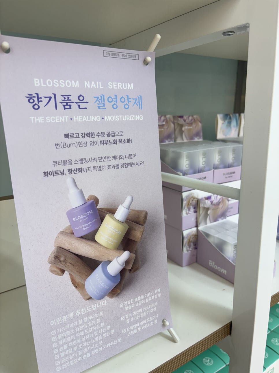 슈네일 이미지