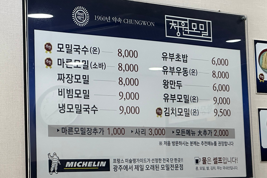 1960청원 이미지