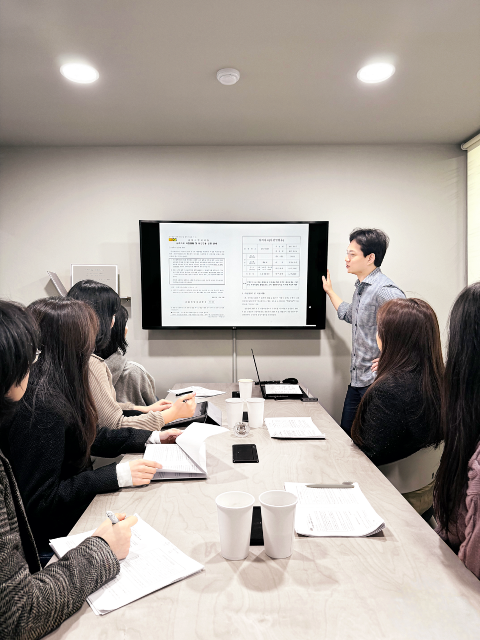 세무법인송정택스 이미지