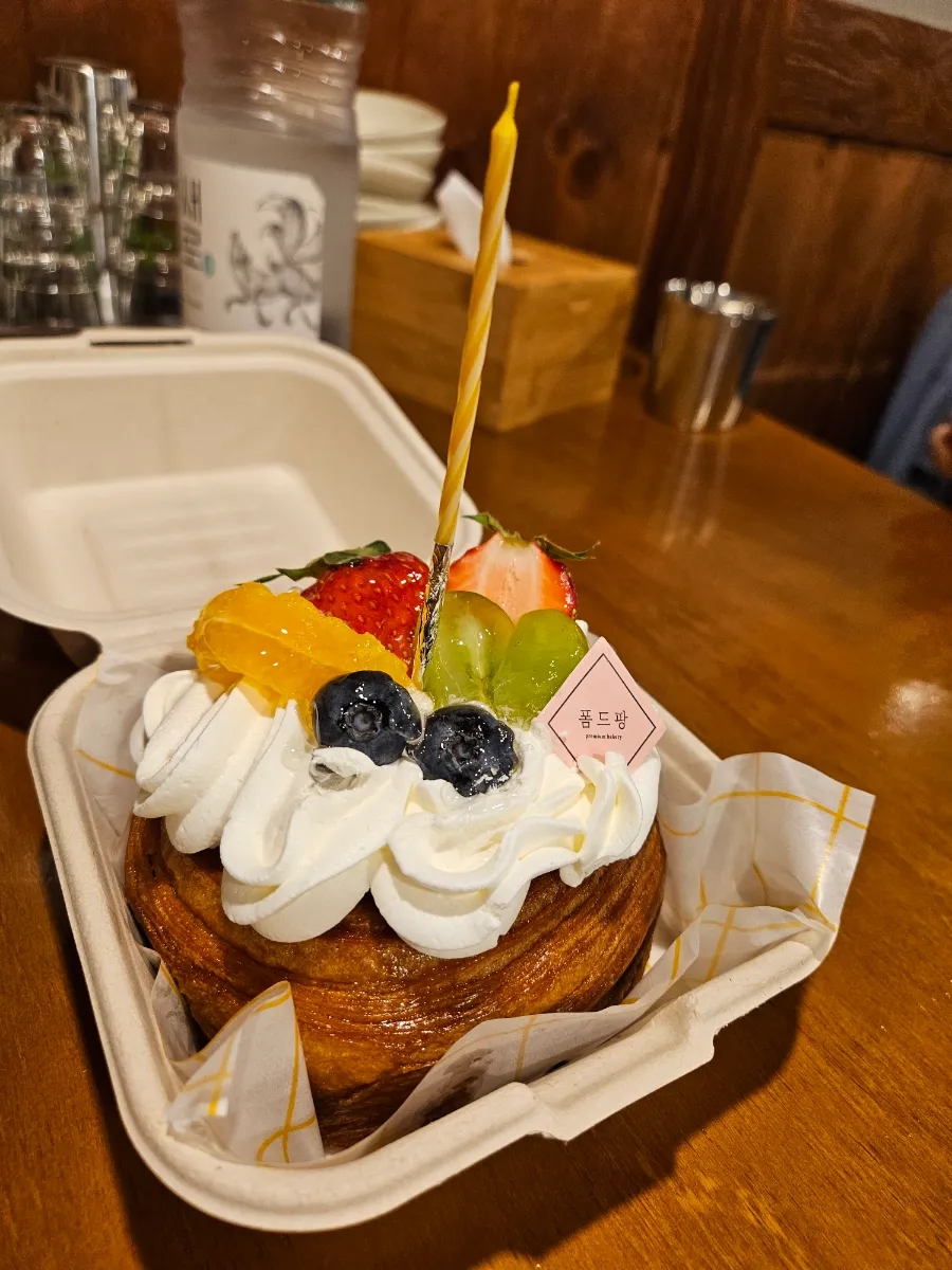 가장맛있는족발본사 이미지