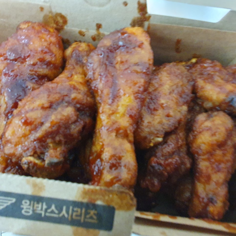 교촌치킨신영통 이미지