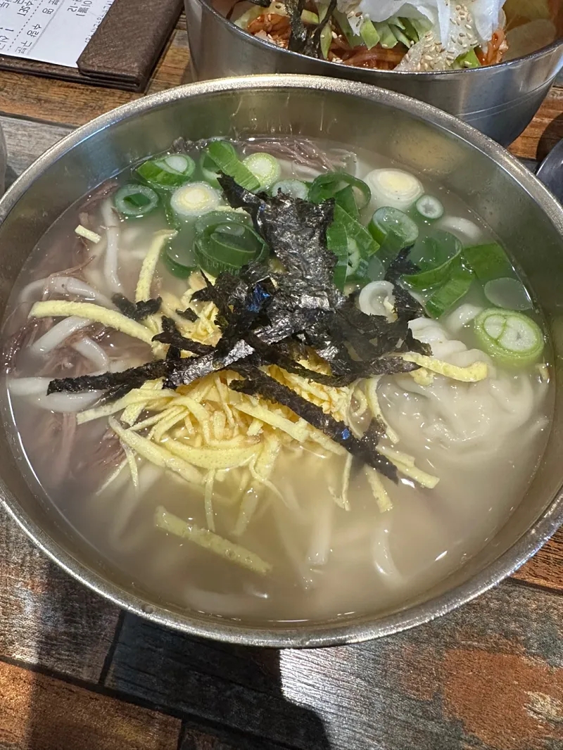 락원 이미지