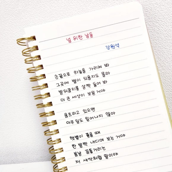 주식회사 비크 이미지