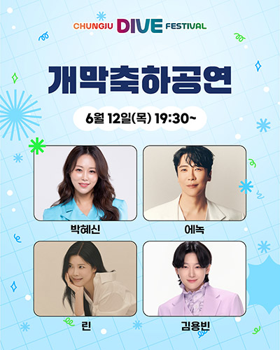 카다이브 이미지
