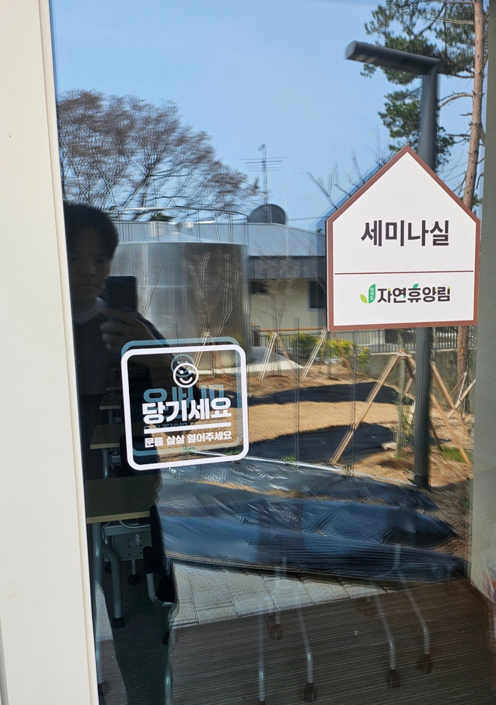 문화실사현수막 이미지