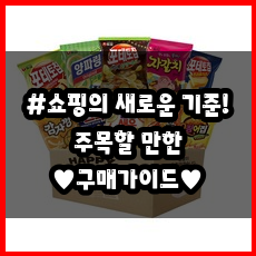 안녕골목마켓 이미지