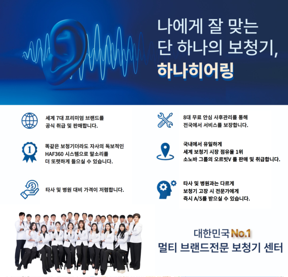 마리아성모요양병원 이미지