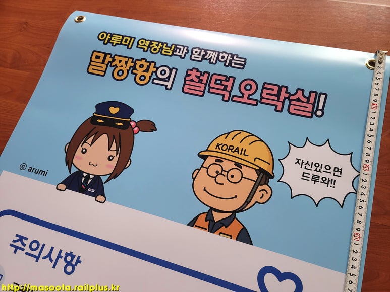 이삼애드 이미지
