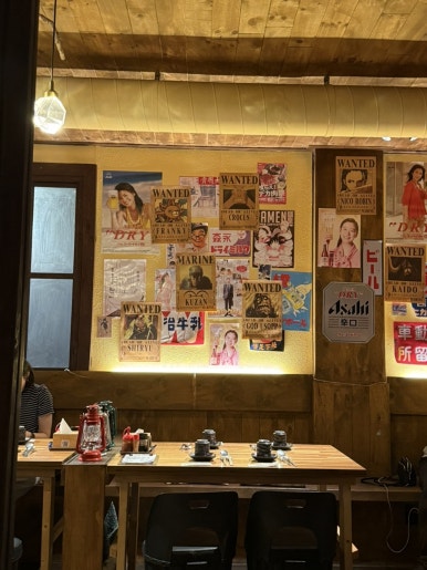 바카쿠마 이미지