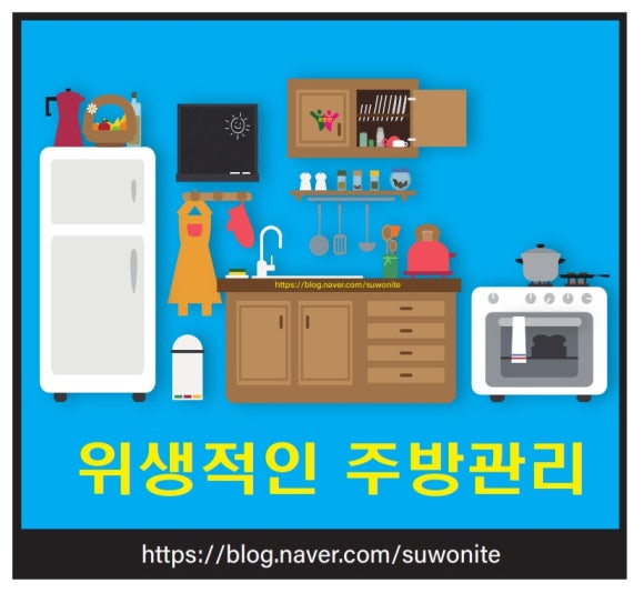 정성요양보호사교육원 이미지