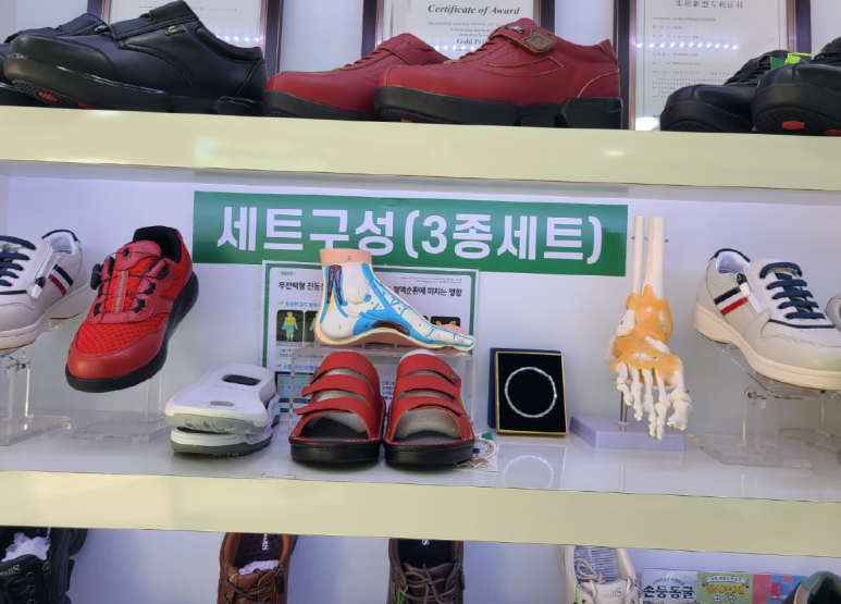 슈올즈창원 이미지