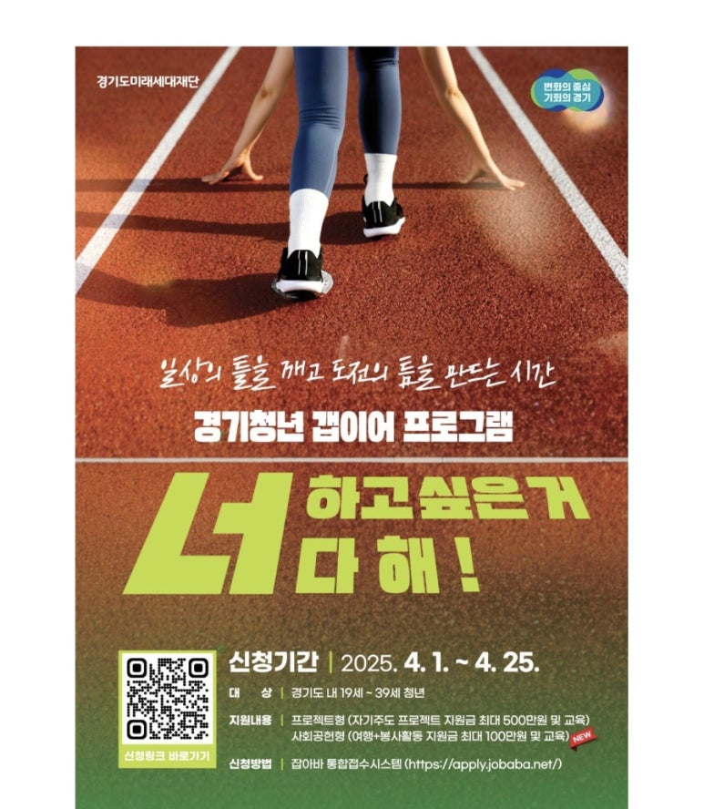프시트 이미지