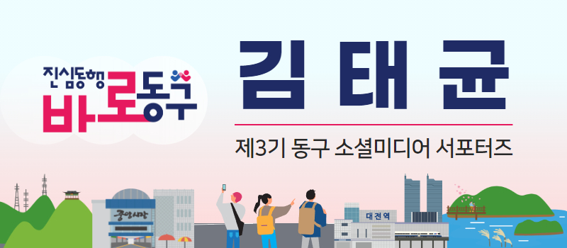 중국관옛날짜장 이미지
