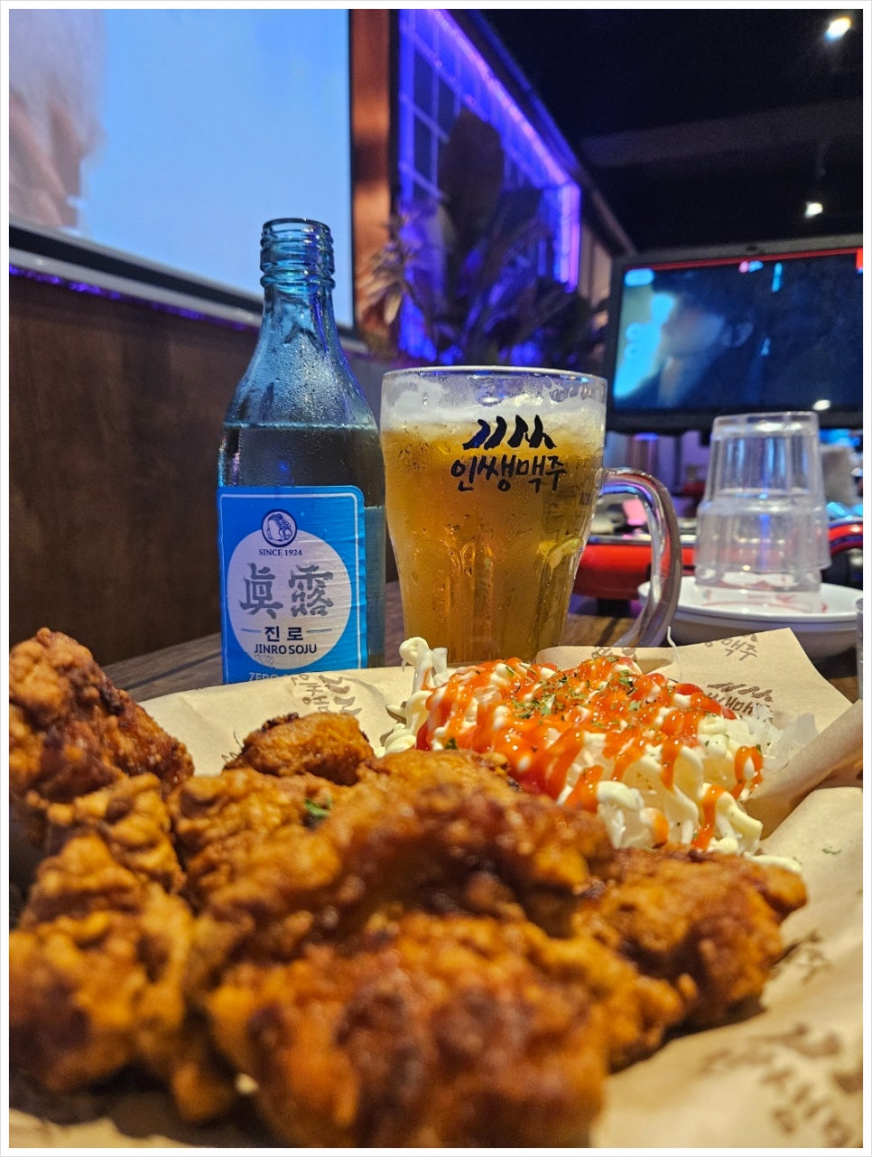 인쌩맥주 이미지